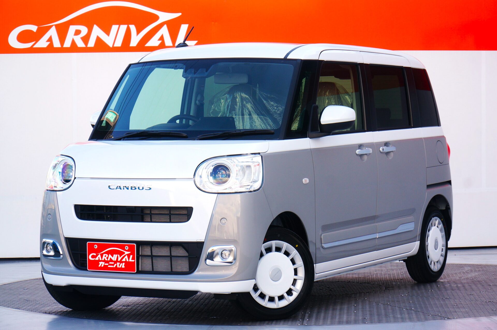 ダイハツ ムーヴキャンバス