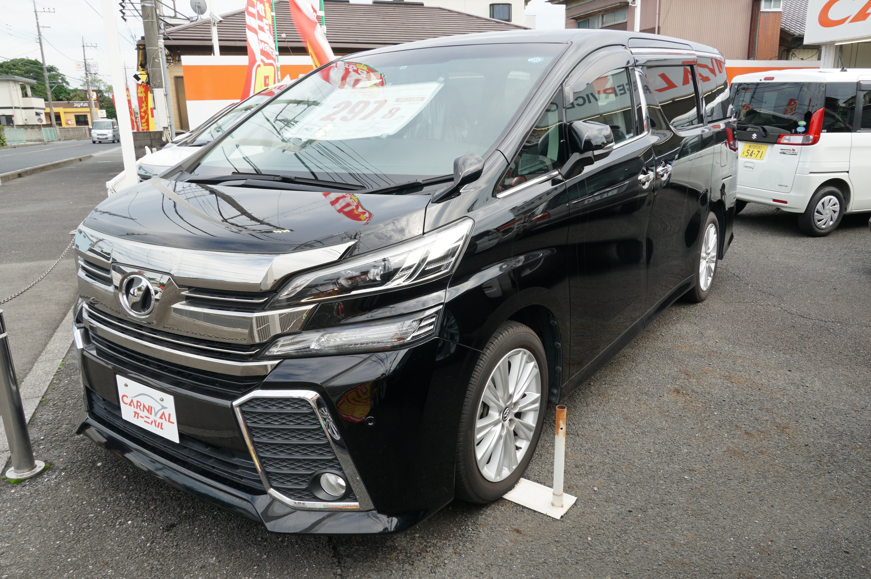 車両詳細 車両検索 カーニバル